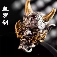 血羅刹文は三通のDIYを遊んでいます。
