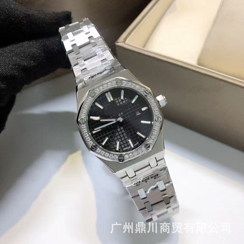Exquisite Aijia Ap Rubber Royal Oak Quartz Women's Watch, Fashionable Stainless Steel Sapphire Diamond Bezel Watch Wholesale