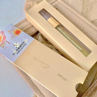 XIYUAN Lip Oil Camellia Lip Essence Oil Moisturizing and Hydrating Anti-dry Cracking Base Lip Balm Student Female