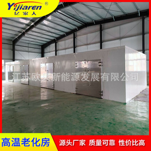 �|����늱��ߜ��ϻ��� ����O���Ða��ϵ�y �՚��ܸߵ͜؜yԇ��