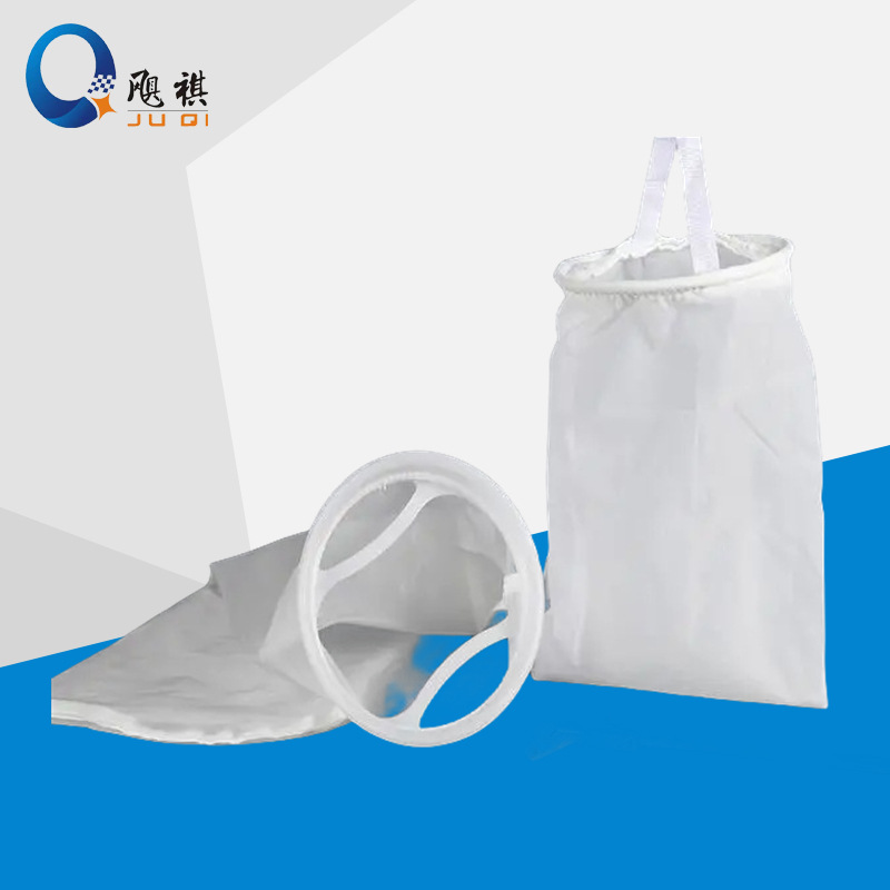 飓祺直供PP过滤袋聚丙烯液体电泳漆专用压滤机