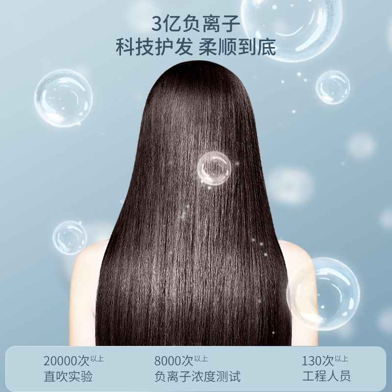 卸売り高速ヘアドライヤーマイナスイオンヘア家庭用ブロー筒ホテルの大出力速乾大風力ヘアドライヤー|undefined