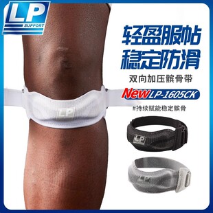 LP�x�ǎ��\���oϥ���Kϥ�w���o����Ů�ܲ������赸���Iϥ�w�o��