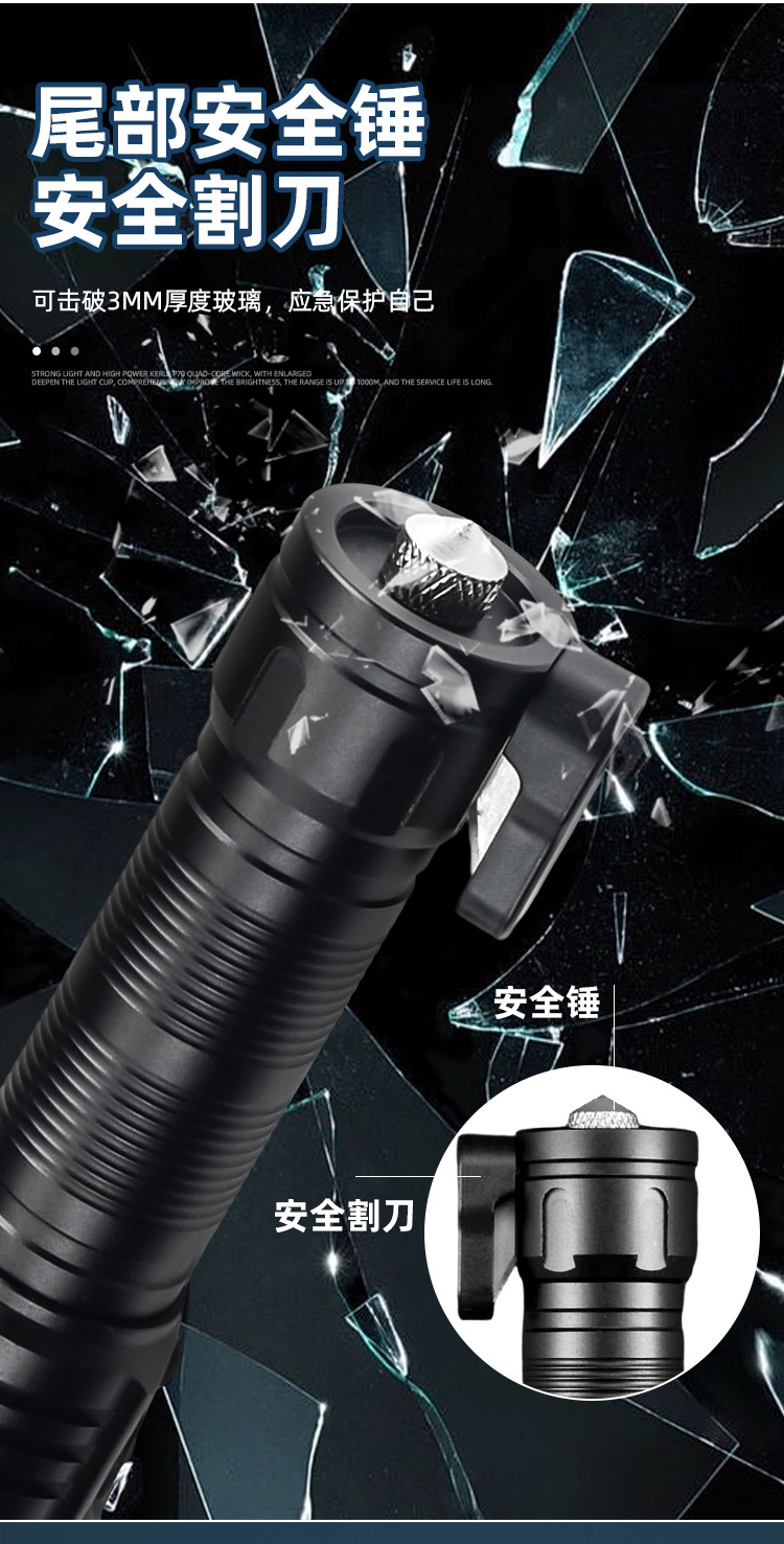 Portable Strong Light Flashlight for Outdoor Camping, Five-Level Adjustable Zoomable USB Flashlight, Aluminum Alloy Strong Light Flashlight