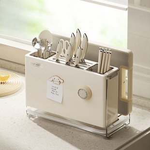 Dongxi New Kitchen Knife Holder Storage Rack Multifunctional Magnetic Knife Chopsticks Cutting Board Rack Integrated Knife Organizer