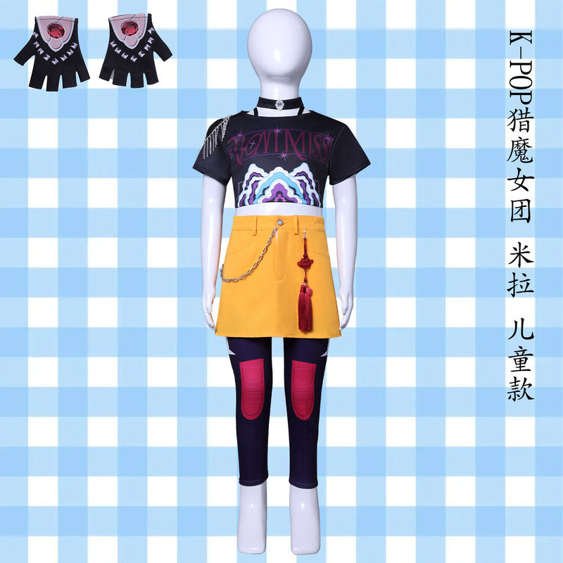 K-POP:猎魔女团cos服猎魔女团儿童米拉佐伊鲁米cosplay动漫服装|undefined