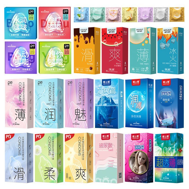Презервативы Haishi Hainuo увлажняют и приятны, долговечны, тонкая гиалуроновая кислота без ощущений, продукты для взрослых серии Love.