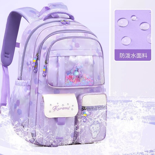 New Kuromi Girls' Lightweight Backpack, Large Capacity Dual-Shoulder Bag for Primary School Students, Waterproof Backpack for Grades 3 to 6