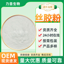 �z�z���Q�z��ȡ��ˮ���Ի��yƷԭ�Ͻz�z���׷۬F؛���l�z�z��