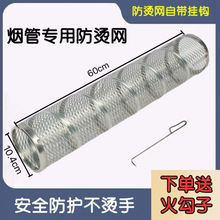 ��Ͳ���C�W���C�W�֟����r����C�����o����ş��ܸ���W����t