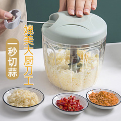 热销款家用压蒜器手动绞肉机蒜泥蒜蓉捣蒜器打蒜器多功能切菜器