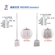 �S��ֱ�N����ˮ�n��Ч�ذ��坍���P䓗U�ϰ��޼����ľd���õ���