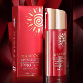 颜kou美白补水隔离防晒乳SPF50+ 四效合一防晒