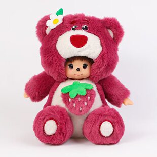 �¿�20cm�����������˿����׃�������ޙC