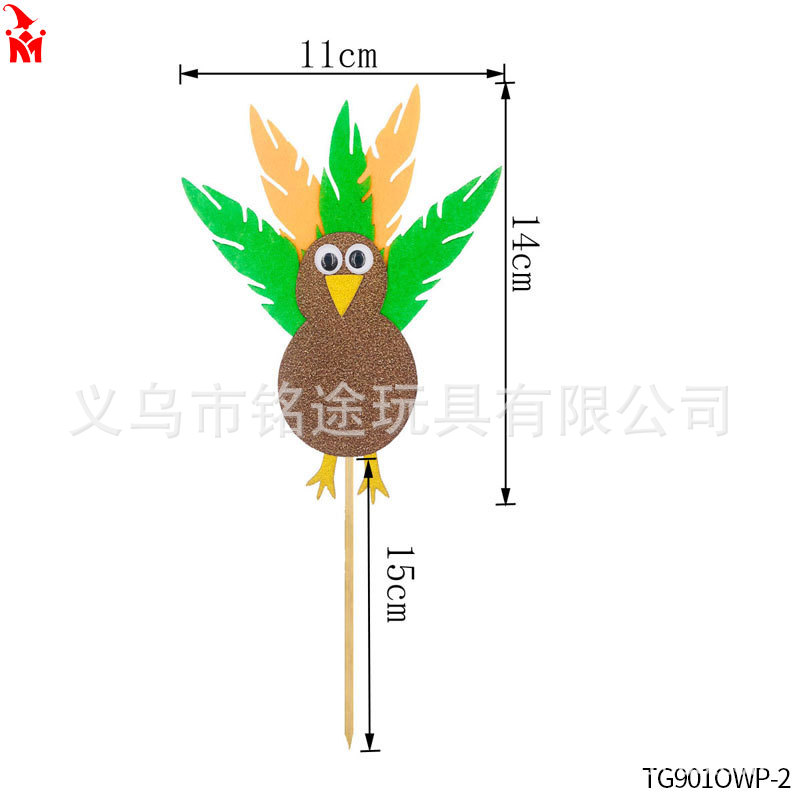 Acción de Gracias cumpleaños Turquía tarjeta pastel decoración fiesta atmósfera decoración suministros Tarjeta de inserción