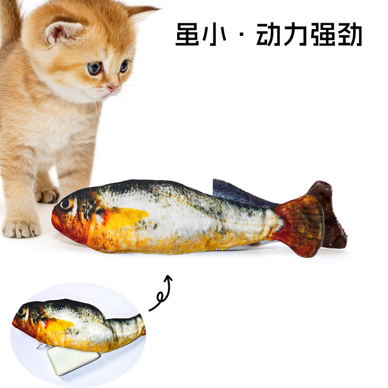 国境を越えた新製品重力超小型魚スマート電動猫ぬいぐるみ自己刺激と退屈解消、噛みつきや歯ぎしりを防ぎ、猫を楽しませるアーティファクト|undefined
