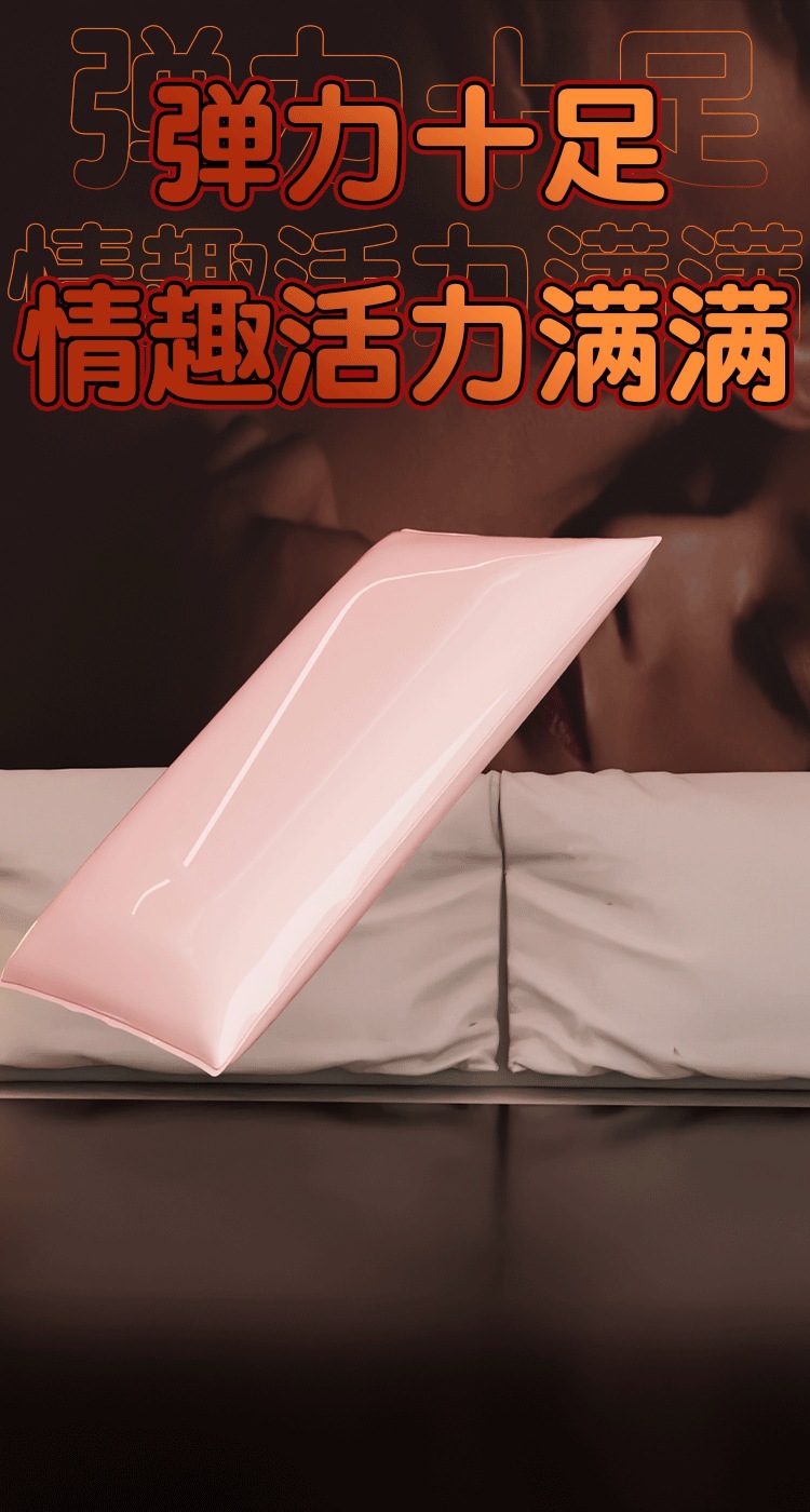 SM Waterproof Bed Sheet 1 x 1.6 m PVC Adult Couples Play Mat — detail image 3