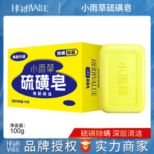 С��������100g��������ϴĘϴ��ϴ����ԡϴ�l�坍��Ů���l���l