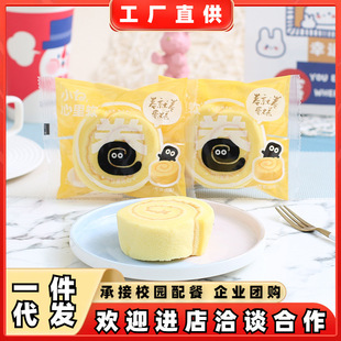 С������ܛ���;��������������ʿ��A������I�B���ʳƷС��