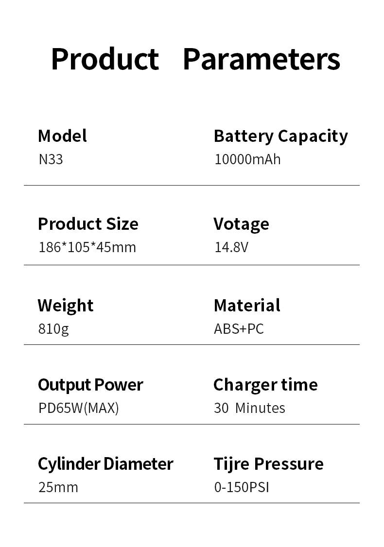 【N33】Cross-Border Car Emergency Starting Power Supply, Air Pump, Integrated Power Supply, Multi-Functional Portable Battery Ignition