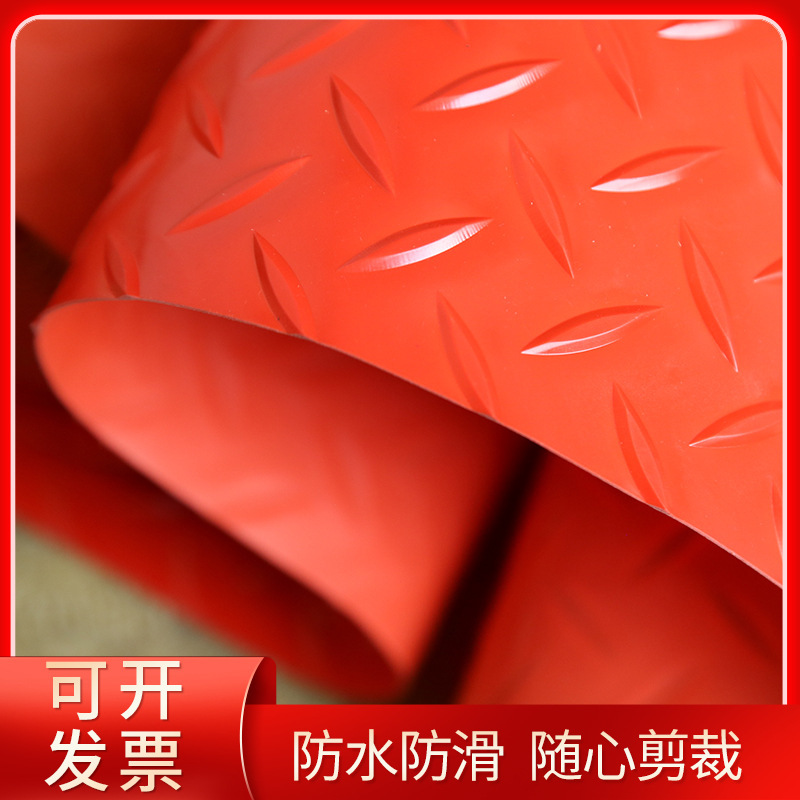 Spot non-slip mat pvc Oxford plastic rubber industrial commercial covered bathroom kitchen workshop carpet entrance mat