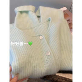 软糯奶绿色毛衣女秋冬2022年新款高级感慵懒独特别致针织开衫上衣