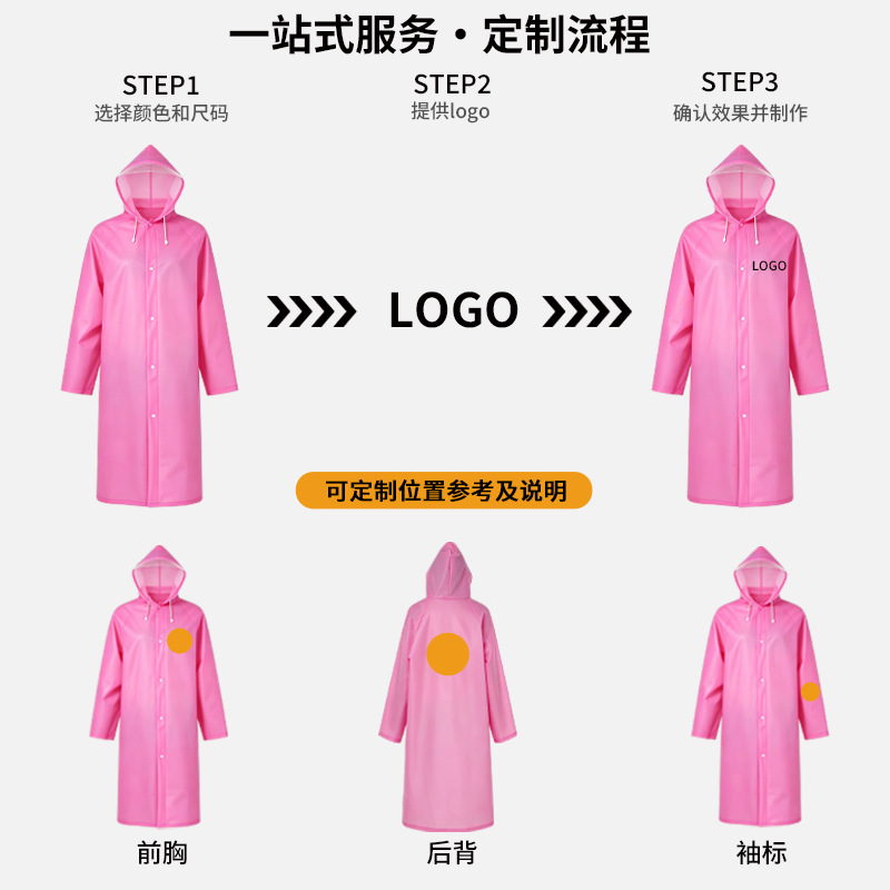 Impermeable Largo para Adultos de EVA, Reutilizable, para Exteriores y Viajes