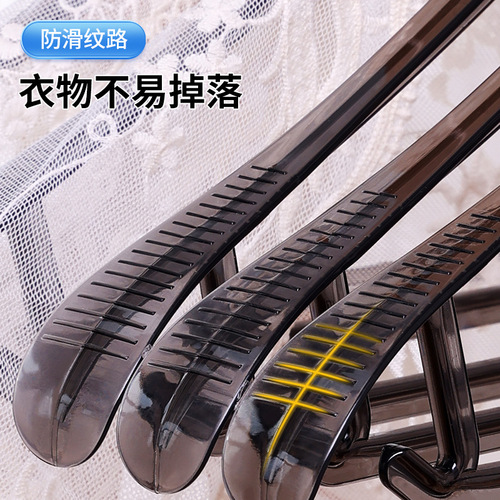Plastic household invisible transparent hanger for clothes and pants, thickened dorm adult clothes hanger anti-slip wholesale