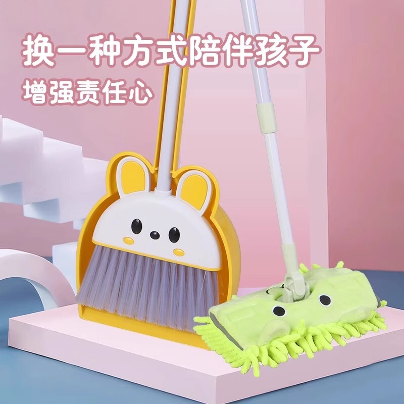 Children's Broom Dustpan suit Household Baby Garbage Shovel Kids Sweeping Toy Kindergarten Students Cleaning Tools