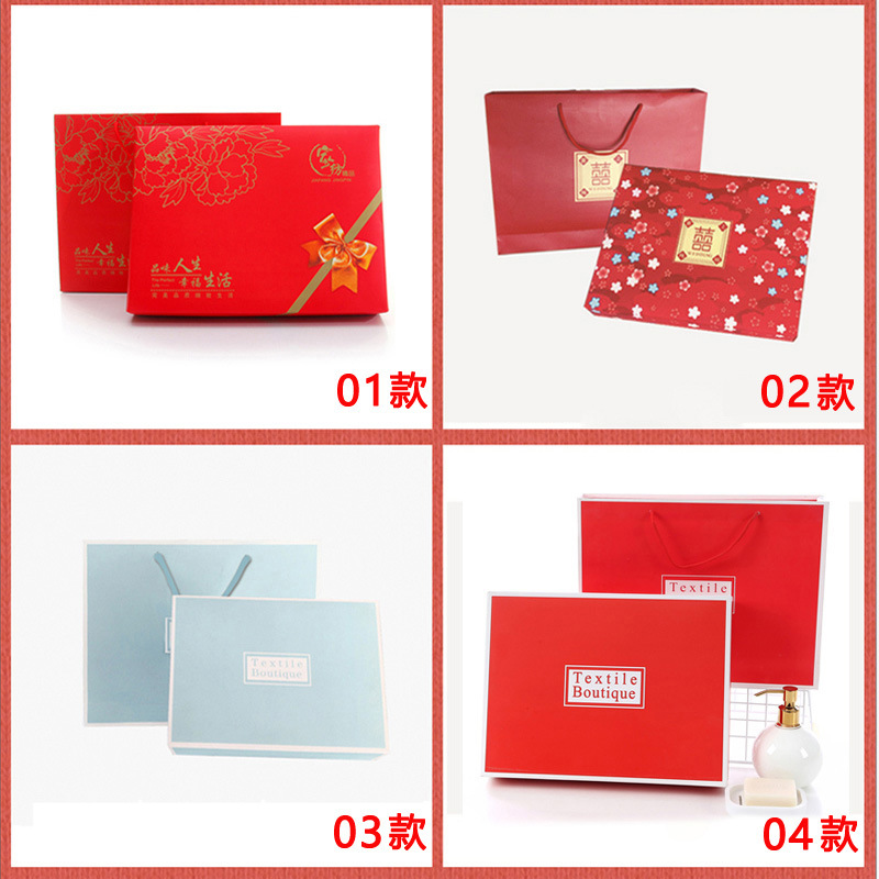 加厚白卡纸毛巾浴巾三件套礼盒套装套巾盒子带手提袋创意烫金