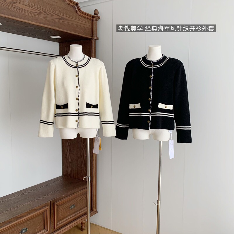 Old Money Aesthetic: Classic Navy-Style Knit Cardigan, Long-Sleeve, Round Neck, 2026 Autumn New Collection Old Money Aesthetic: Classic Navy-Style Knit Cardigan, Long-Sleeve, Round Neck, 2026 Autumn New Collection
