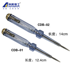 Nanfan Electrician Test Electrical Pen Screwdriver ESD Test Pen Household Voltage Tester 100-500V