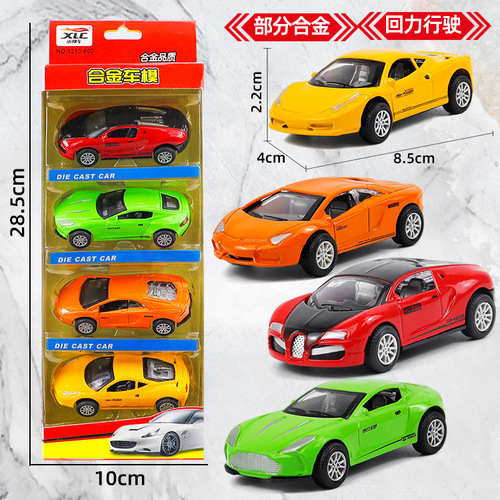 Children's educational toys 1: 64 alloy car imitation real mini pull-back car set car model dropshipping