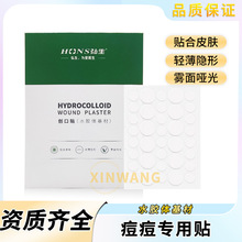 �t��ˮ�z�w�����N�˹�Ƥ���ڄ����N�ϊy��覷�ˮ�������[���N����