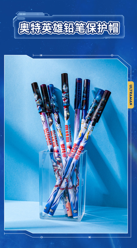 https://www.toonies.cnYZ7159奧特英雄鉛筆保護帽_02.jpg_800x800.jpg