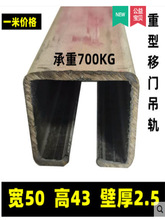 ���I���͏S�����T��݆����ߏS���I�T��܉�����d��500KG�S��܉��