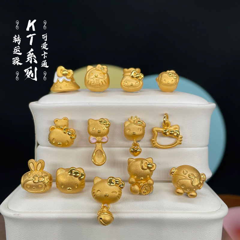 Alluvial Gold Bracelet Color-Preserving Hellokitty Cat Bodhidharma Faucet Bag Bell Rabbit Head Fortune Kt Cat Gold Bracelet