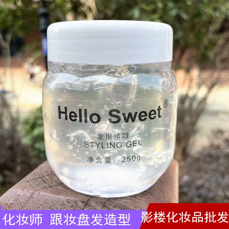 Гель для укладки (Hello Sweet) для прически невесты, прозрачная сильная фиксация, 150 г / 250 г