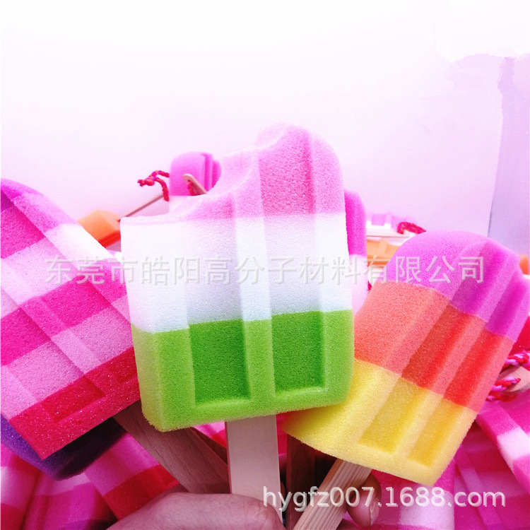 雪糕型清洁洗澡泡沫棉 吸水雪糕海绵杯刷 仿真咬一口雪糕海绵刷
