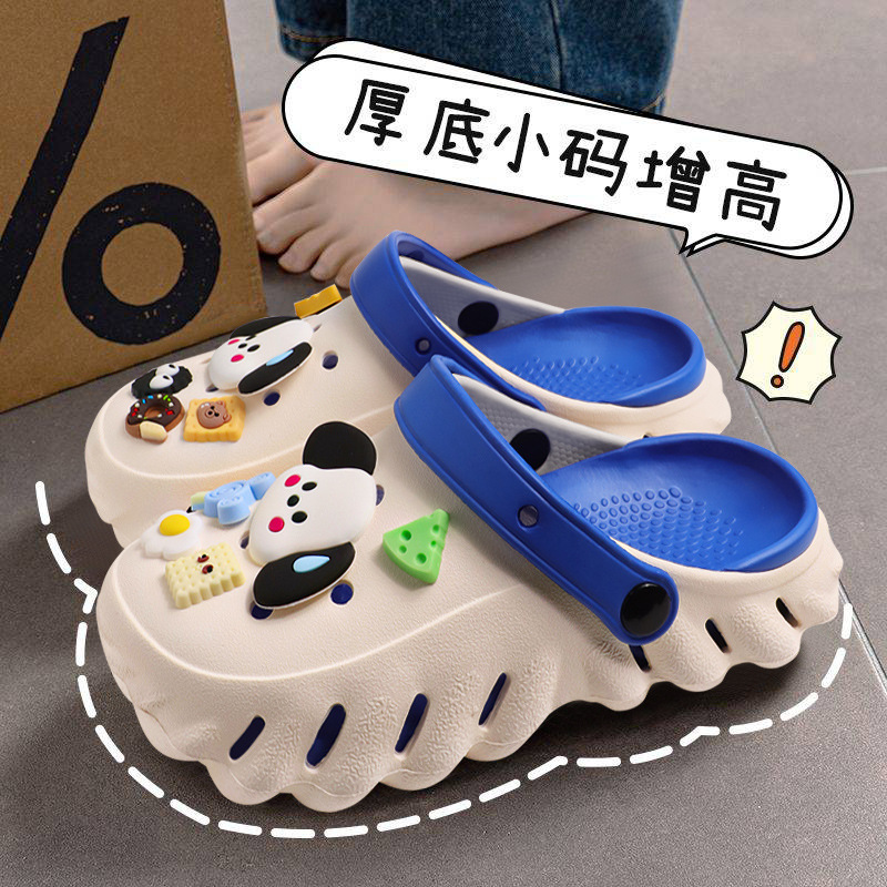 SY Big Ear Dog Blue (marca no pony)