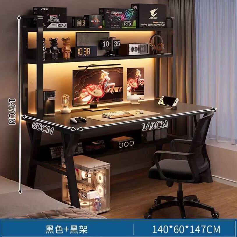 [싱글테이블] 140x60cm 더블 레이어 블랙 + 블랙 프레임