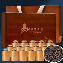 ����ɽ�Ҳ��R�^�������~��t�������R���ͶY�L݅����Y���b250g