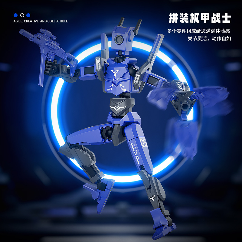 Arthroid children's toy lucky 13 dummy figure multi-joint movable robot doll edc decompression DIY artifact