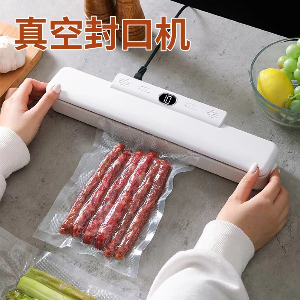 新款迷你真空包装机食物密封器封口机塑封机家用保鲜零食塑封机