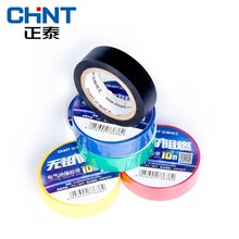 ��̩늹��z���^���z���͸ߜط�ˮPVC늾���ɫ��ɫ늚�����z��