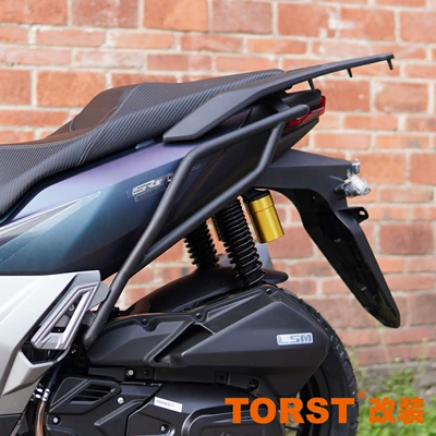 Suitable for Wuji SR150S Motorcycle bumper - black-rear-bumper