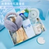 Warm cup+scarf+earmuffs+bouquet+blue gift box