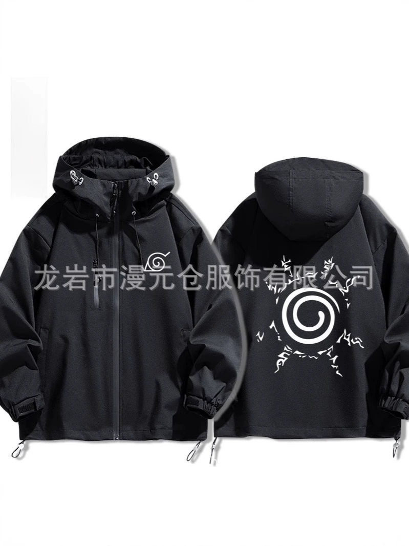 Naruto, demi-season jacket, thermal underwear, hoody for men and women, cardigan