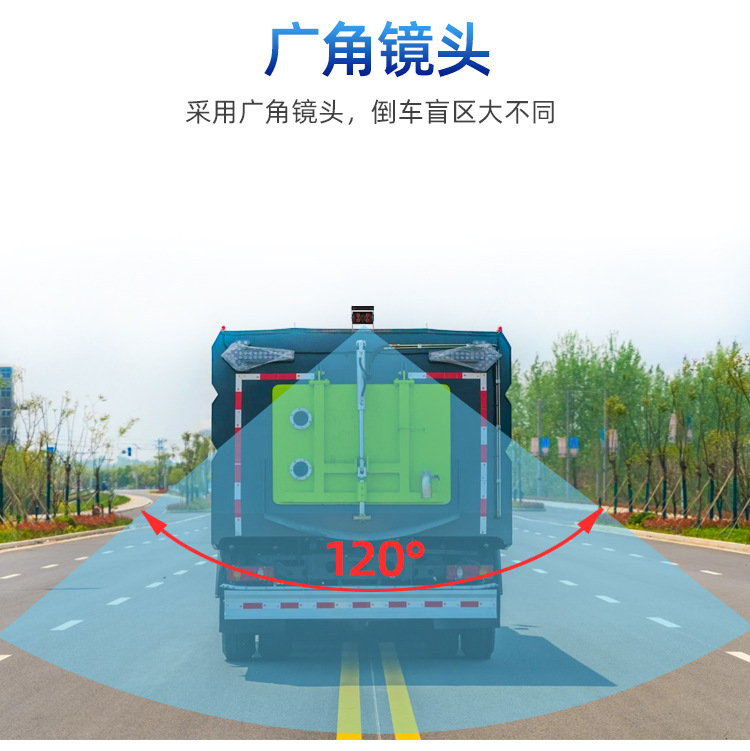 Automobile general infrared high-definition night vision reversing image bus truck ccd rear blind spot camera 7 inch display