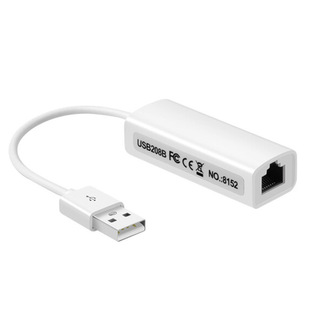 Network Card USB Network Card USB to Rj45 Computer Network Card 2.0 Ethernet Wired Network Card Free Drive Network Card
